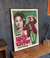 affiche-bollywood-5francs-1