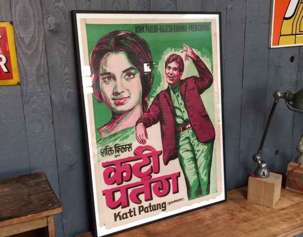 affiche-bollywood-5francs-8