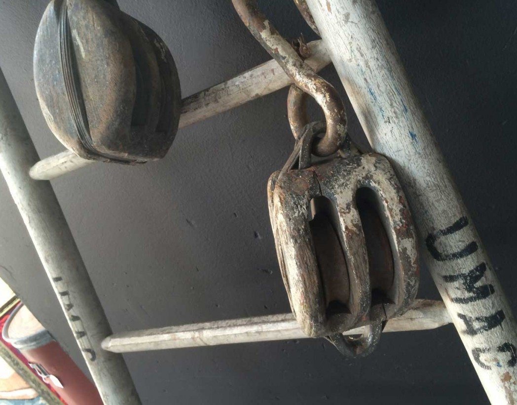 poulie-bateau-ancienne-5francs-6