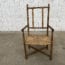 fauteuil-paille-bois-tourne-rustique-boheme-campagne-vintage-5francs-3