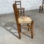 serie-6-anciennes-chaises-primitives-art-pop-annees1900-bois-chene-paille-chaises-ferme-rustique-vintage-5francs-5